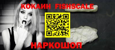 мяу мяу мука Кинель