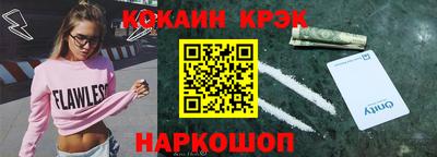 СК Кимры