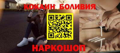 СК Кимры