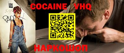 СК Кимры
