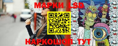 мяу мяу мука Кинель