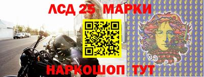 СК Кимры