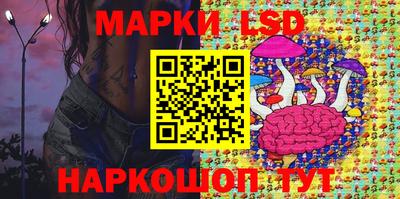 мяу мяу мука Кинель
