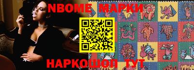 СК Кимры
