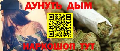 мяу мяу мука Кинель