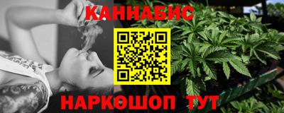 СК Кимры