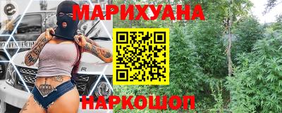метамфетамин Кингисепп