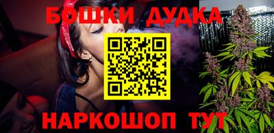 СК Кимры