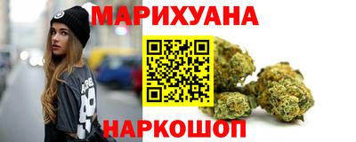 метамфетамин Кингисепп