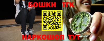 мяу мяу мука Кинель
