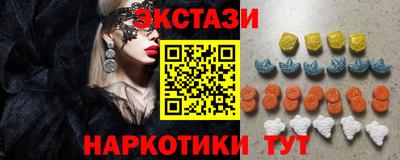 мяу мяу мука Кинель