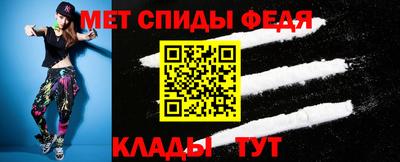 мяу мяу мука Кинель