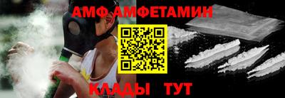 СК Кимры