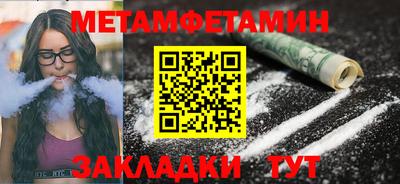 СК Кимры