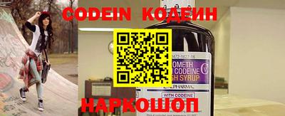 метамфетамин Кингисепп