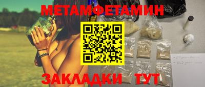 СК Кимры