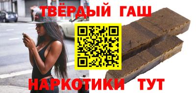 СК Кимры