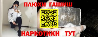 мяу мяу мука Кинель
