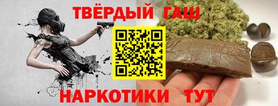 мяу мяу мука Кинель