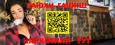 СК Кимры