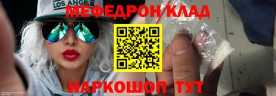 СК Кимры