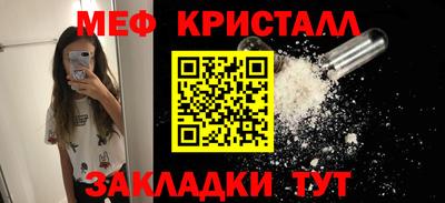СК Кимры