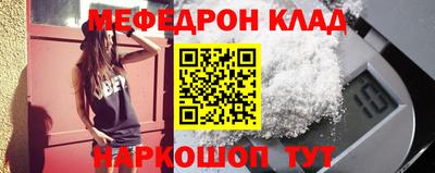 СК Кимры