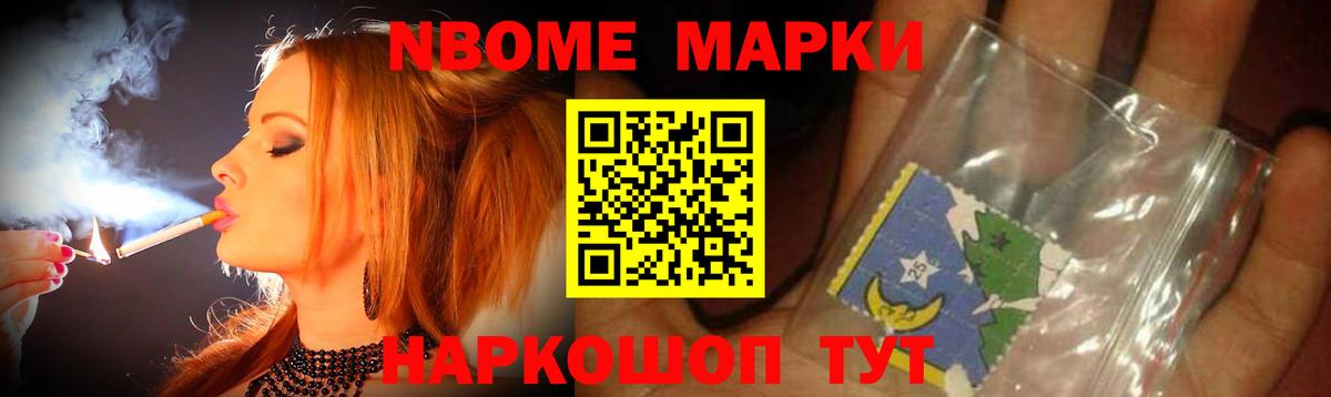 Озёрск  LSD-25 экстази ecstasy  omg ссылка  ЛСД экстази  Вход с VPN  LSD-25 экстази кислота 